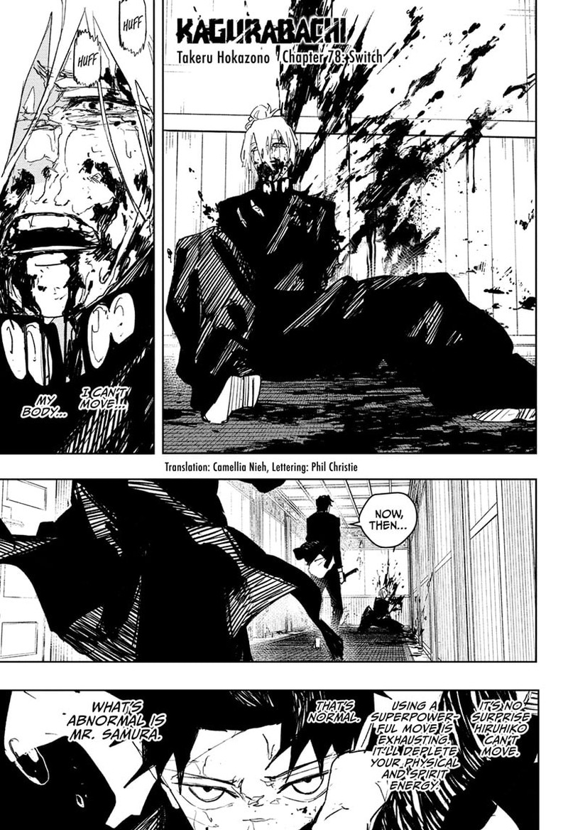 Kagurabachi, Chapter 78