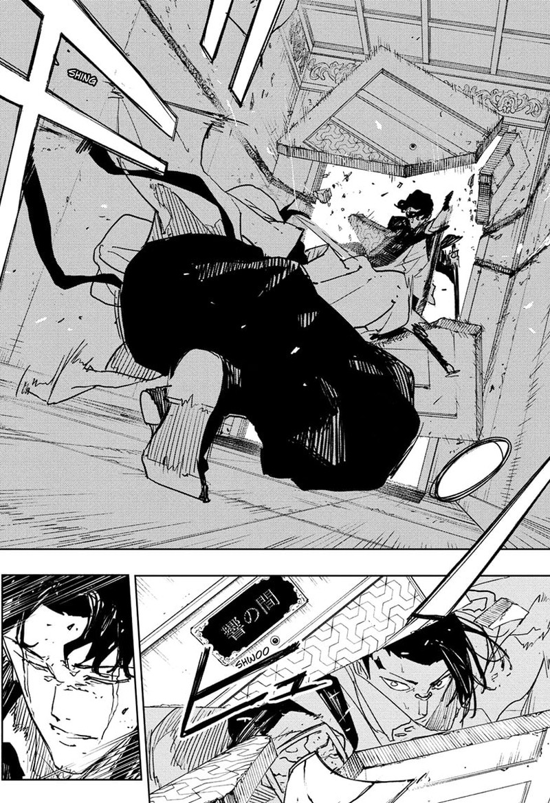 Kagurabachi, Chapter 78