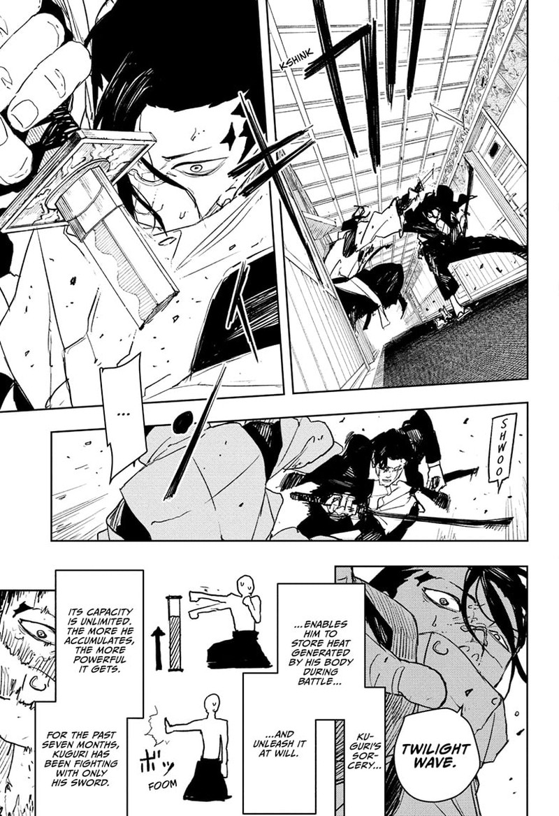 Kagurabachi, Chapter 78