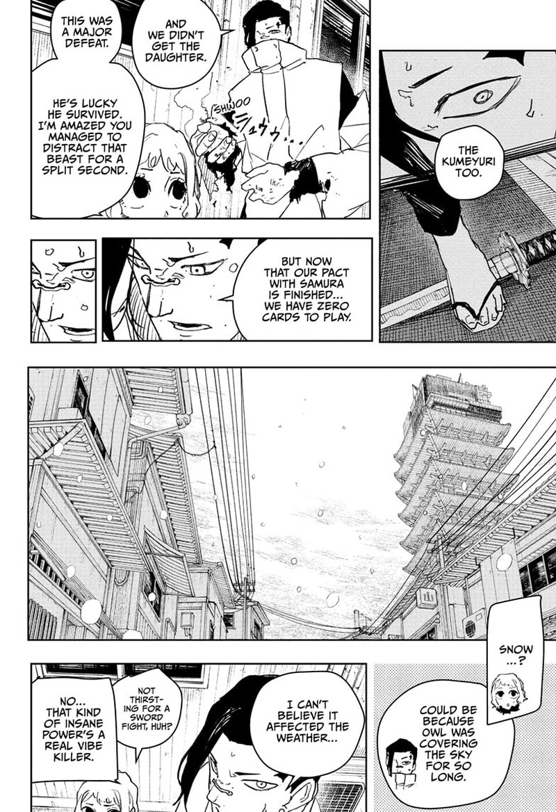 Kagurabachi, Chapter 78