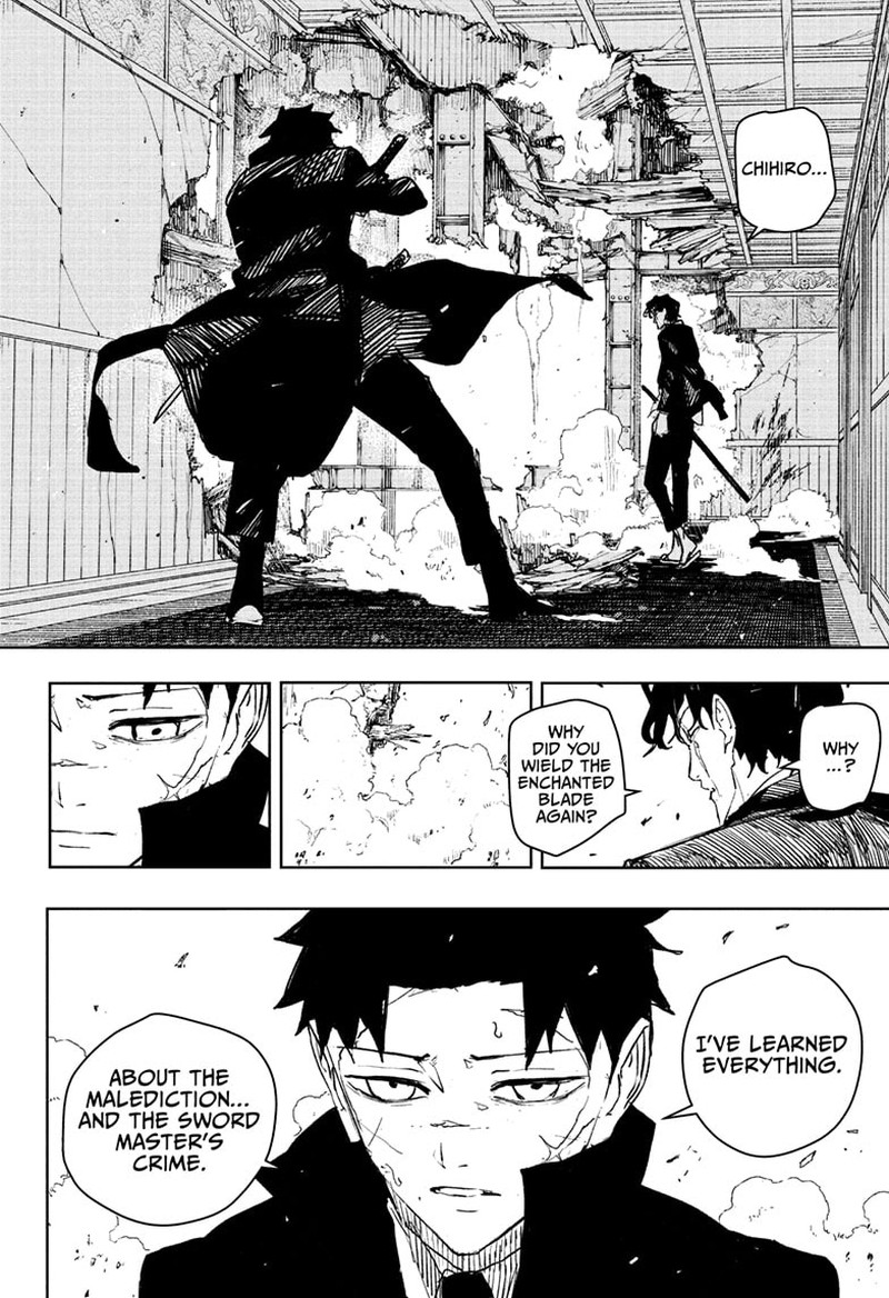 Kagurabachi, Chapter 78