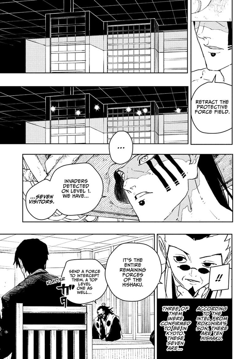 Kagurabachi, Chapter 78