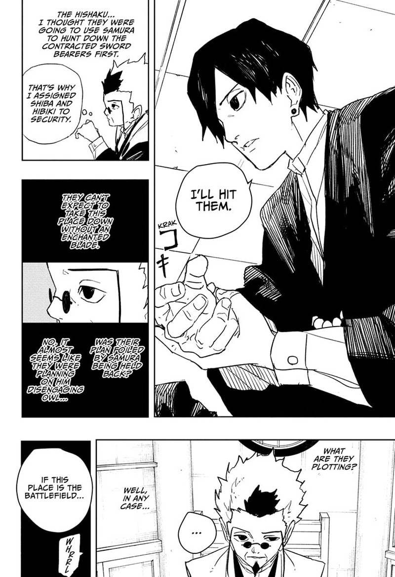 Kagurabachi, Chapter 78
