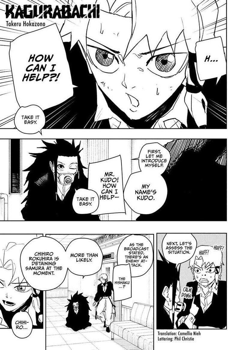 Kagurabachi, Chapter 79