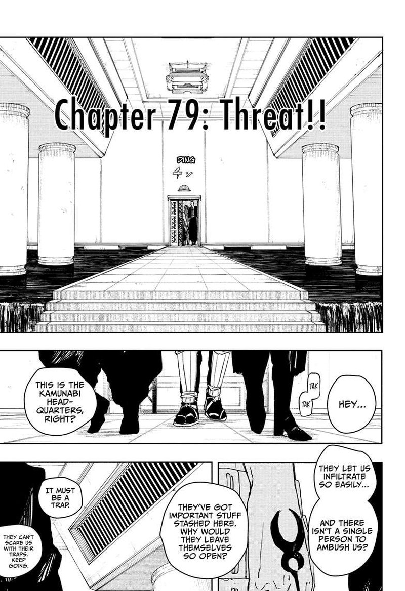 Kagurabachi, Chapter 79