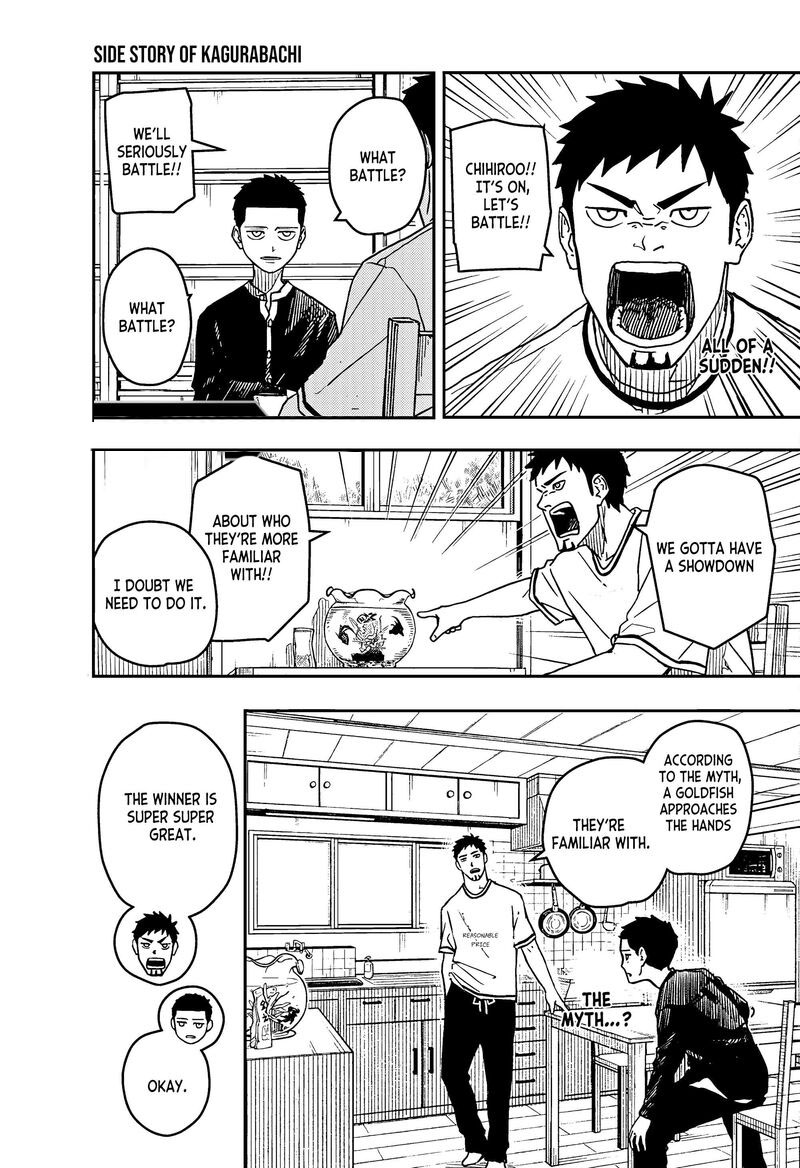 Kagurabachi, Chapter 7e