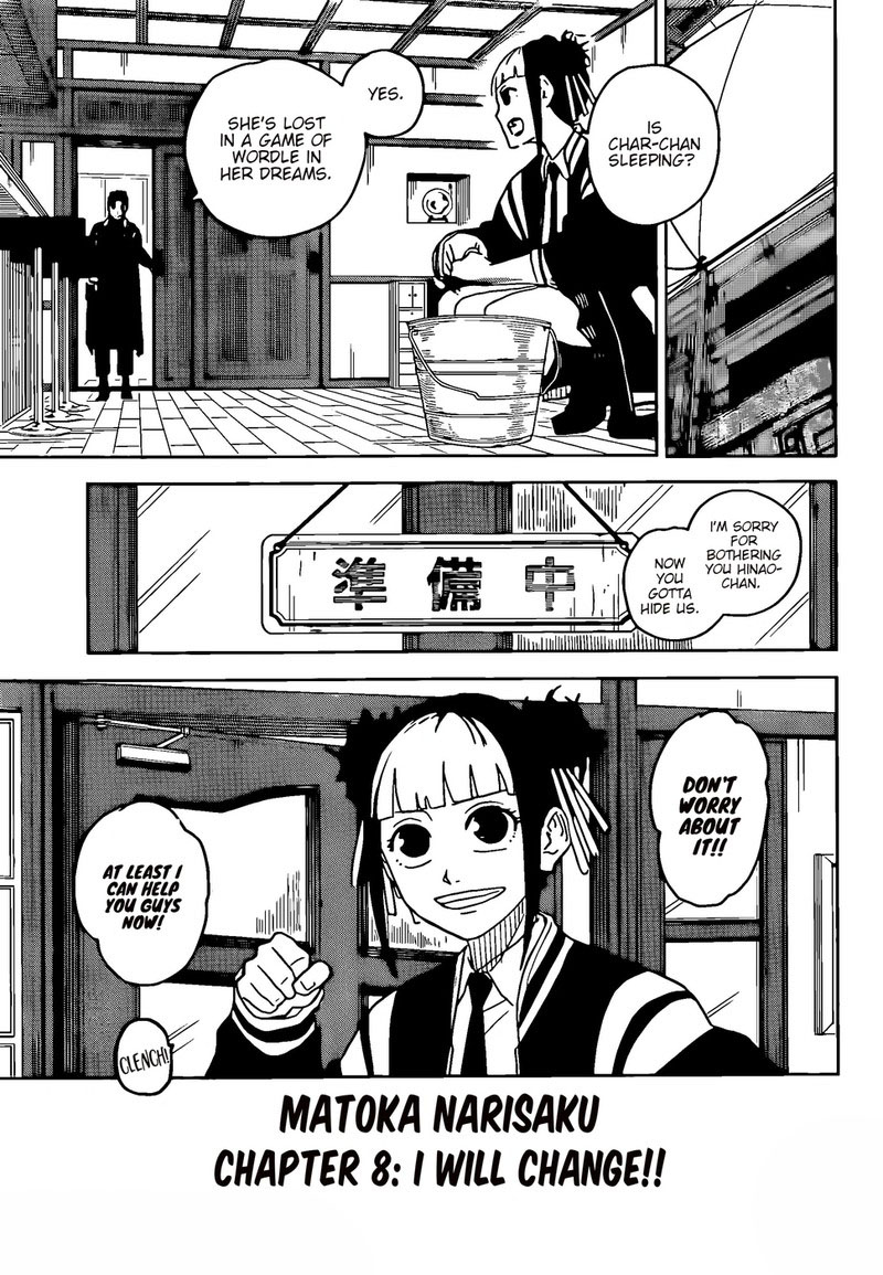 Kagurabachi, Chapter 8