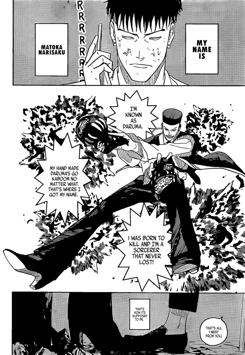 Kagurabachi, Chapter 8