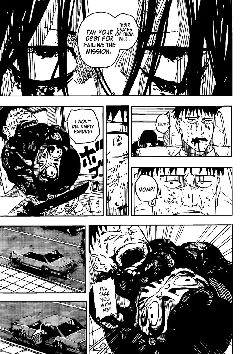 Kagurabachi, Chapter 8