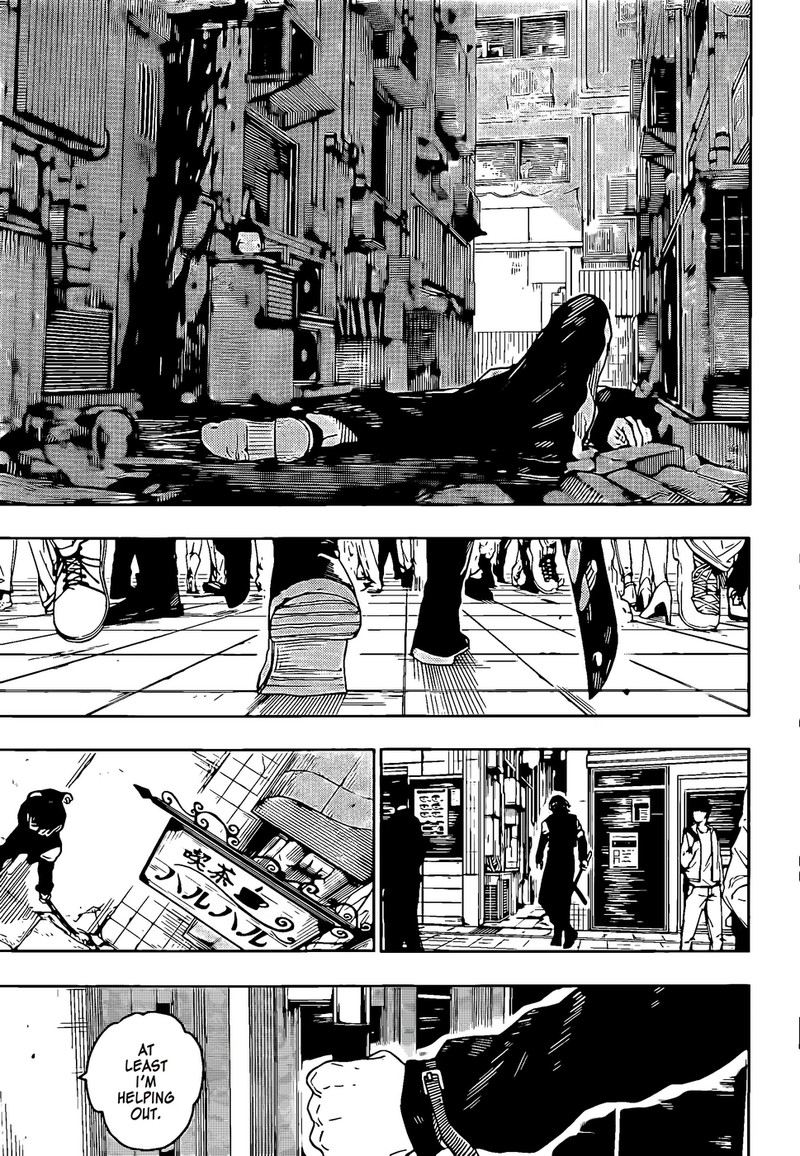 Kagurabachi, Chapter 8