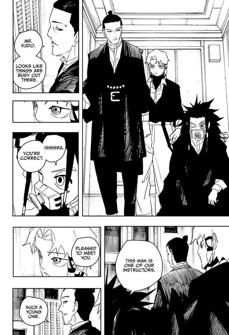 Kagurabachi, Chapter 80