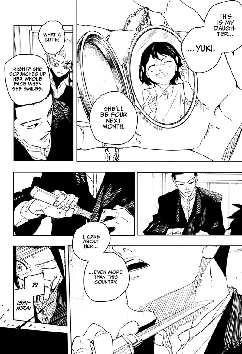 Kagurabachi, Chapter 80