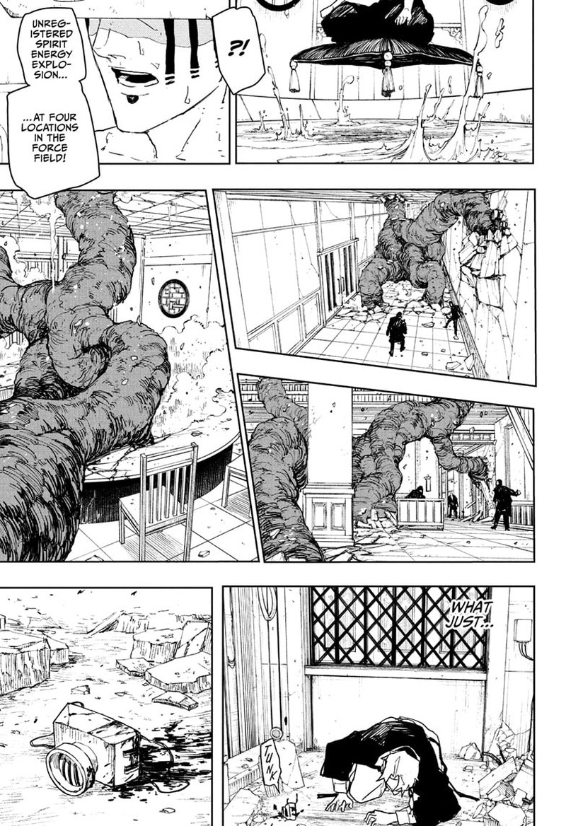 Kagurabachi, Chapter 80