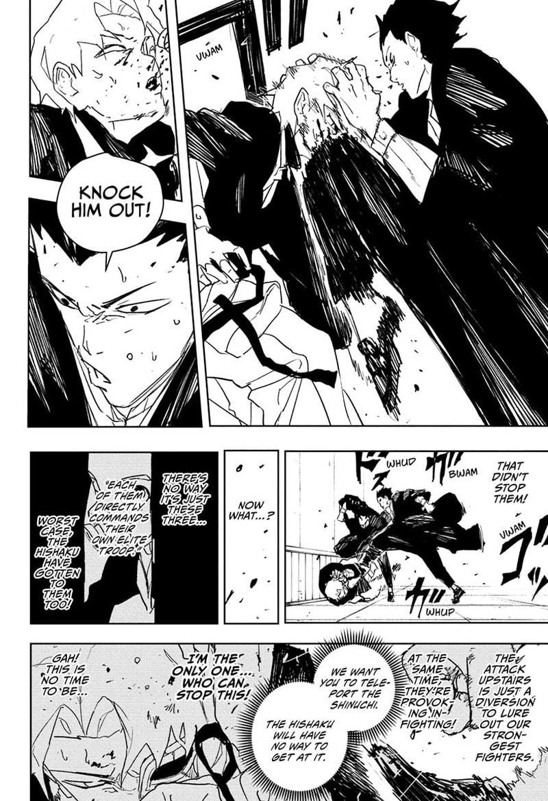 Kagurabachi, Chapter 80