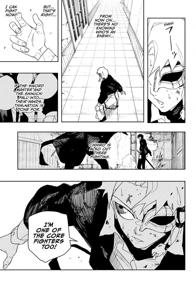 Kagurabachi, Chapter 80