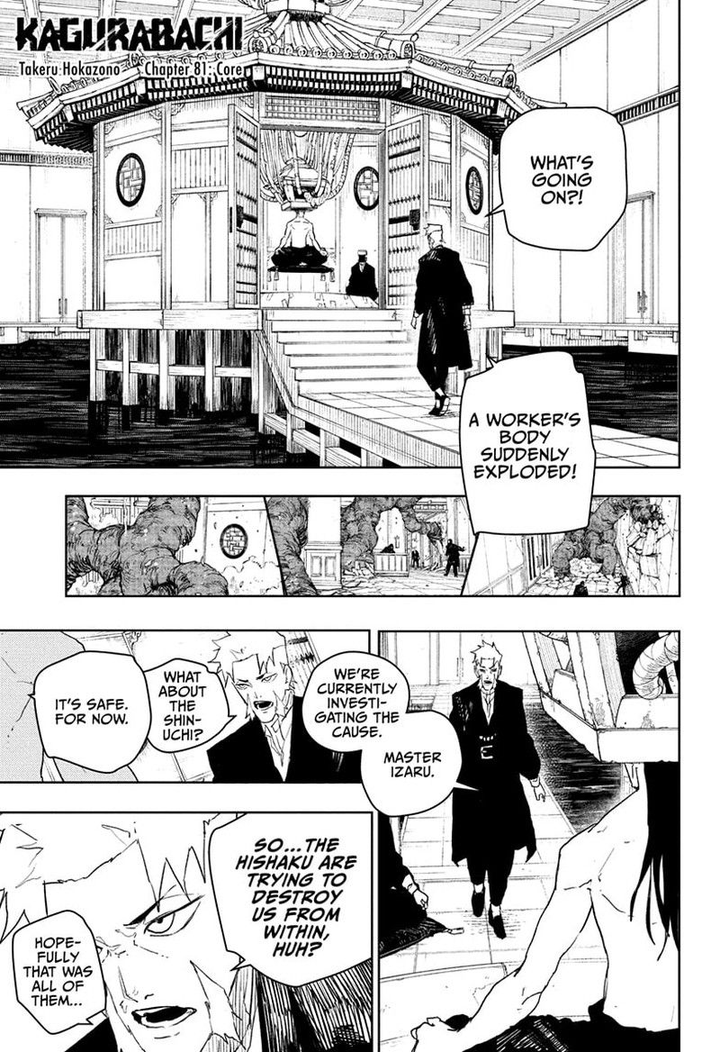 Kagurabachi, Chapter 81