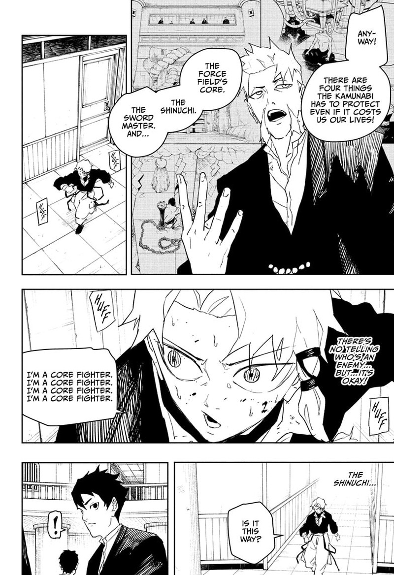 Kagurabachi, Chapter 81