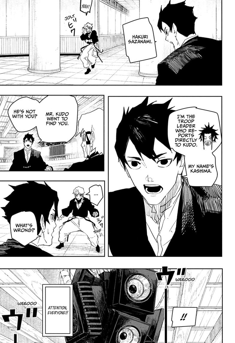 Kagurabachi, Chapter 81