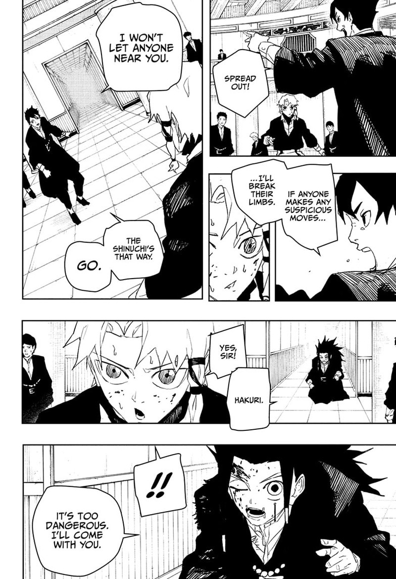 Kagurabachi, Chapter 81