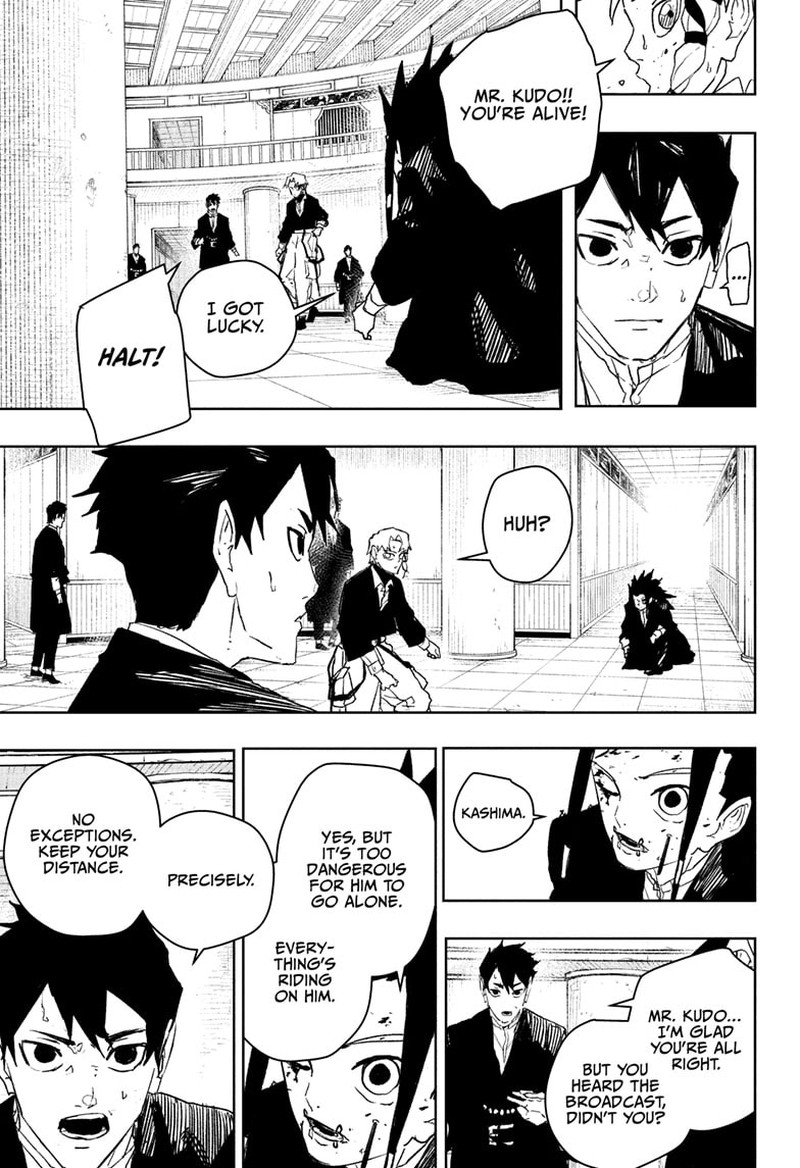Kagurabachi, Chapter 81