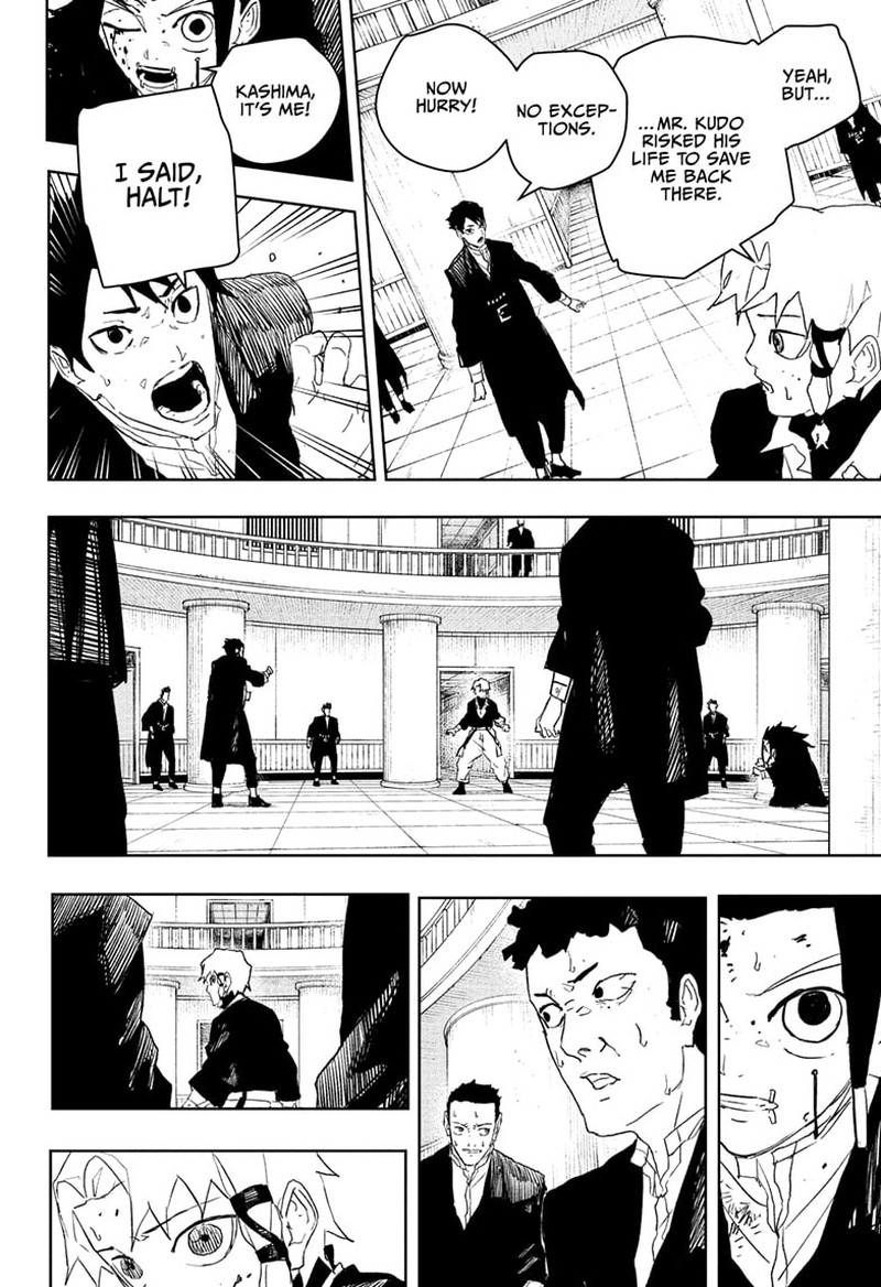 Kagurabachi, Chapter 81