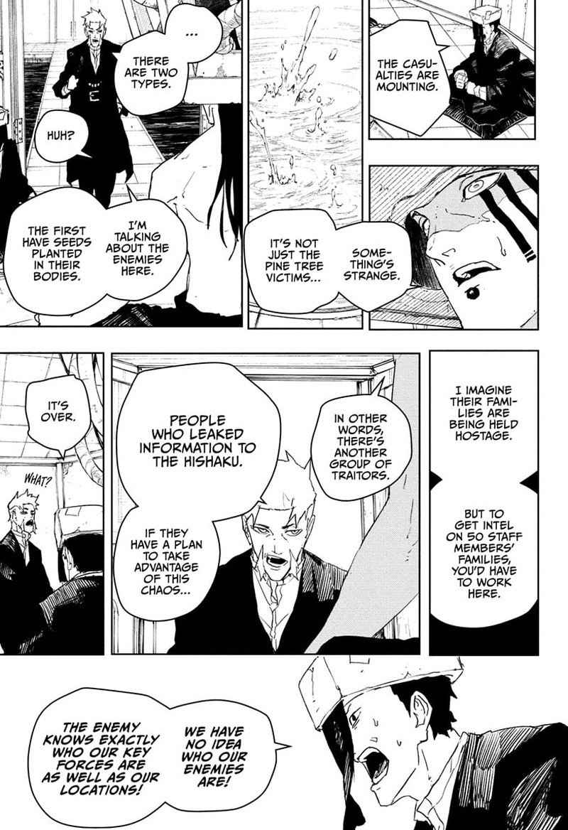 Kagurabachi, Chapter 81