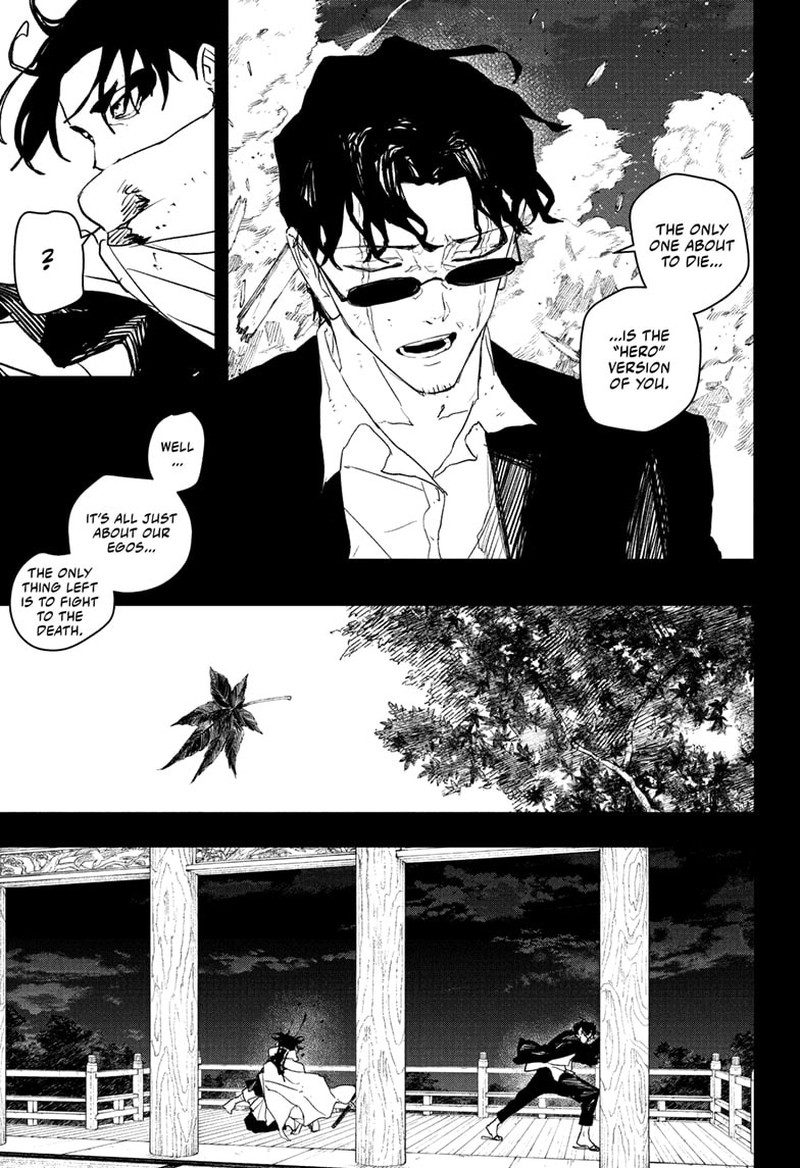 Kagurabachi, Chapter 82