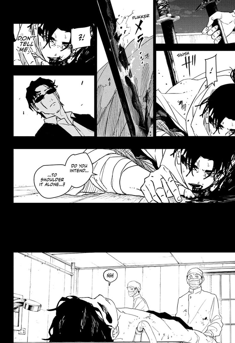 Kagurabachi, Chapter 82