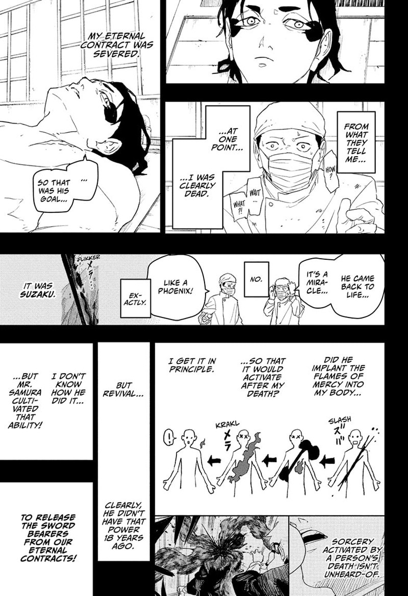 Kagurabachi, Chapter 82