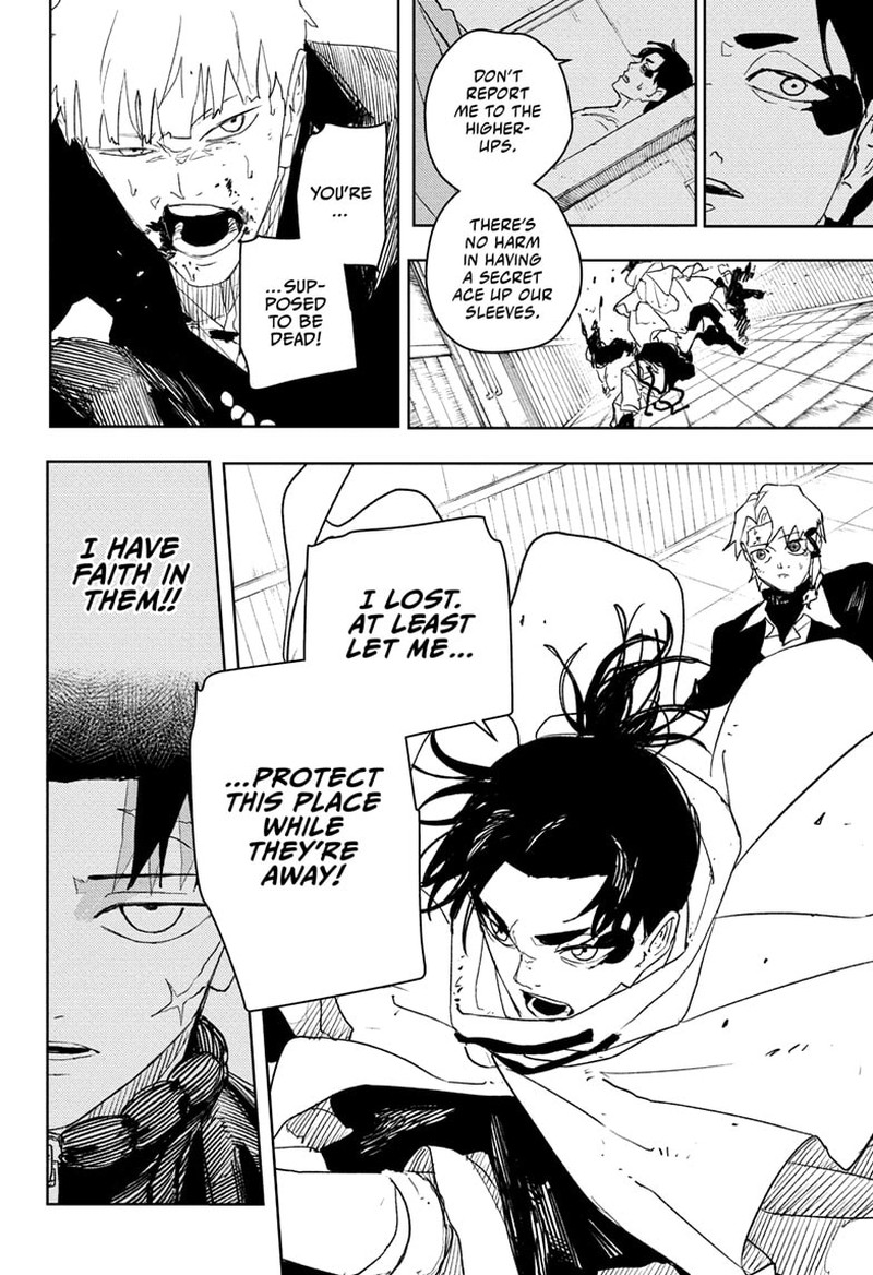 Kagurabachi, Chapter 82