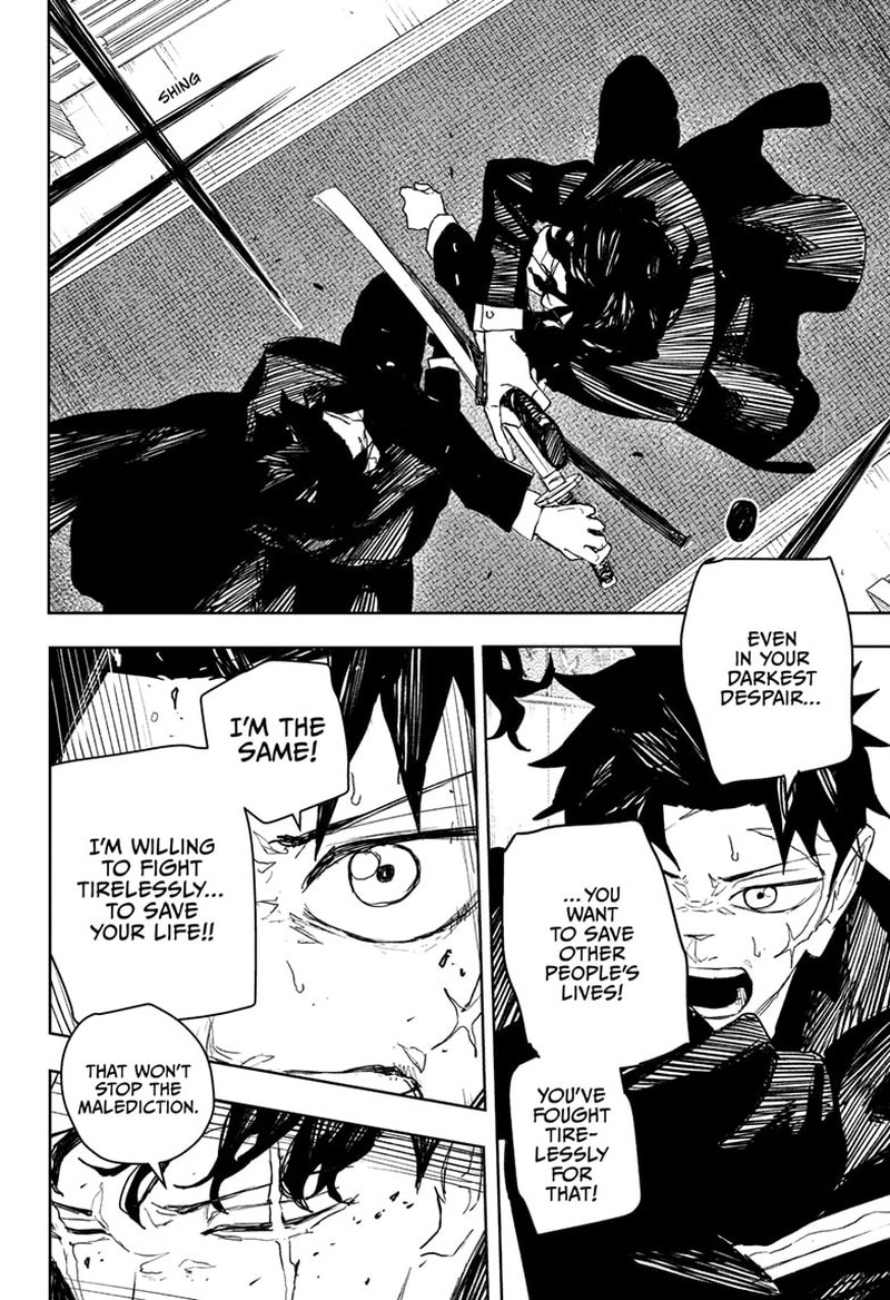 Kagurabachi, Chapter 82