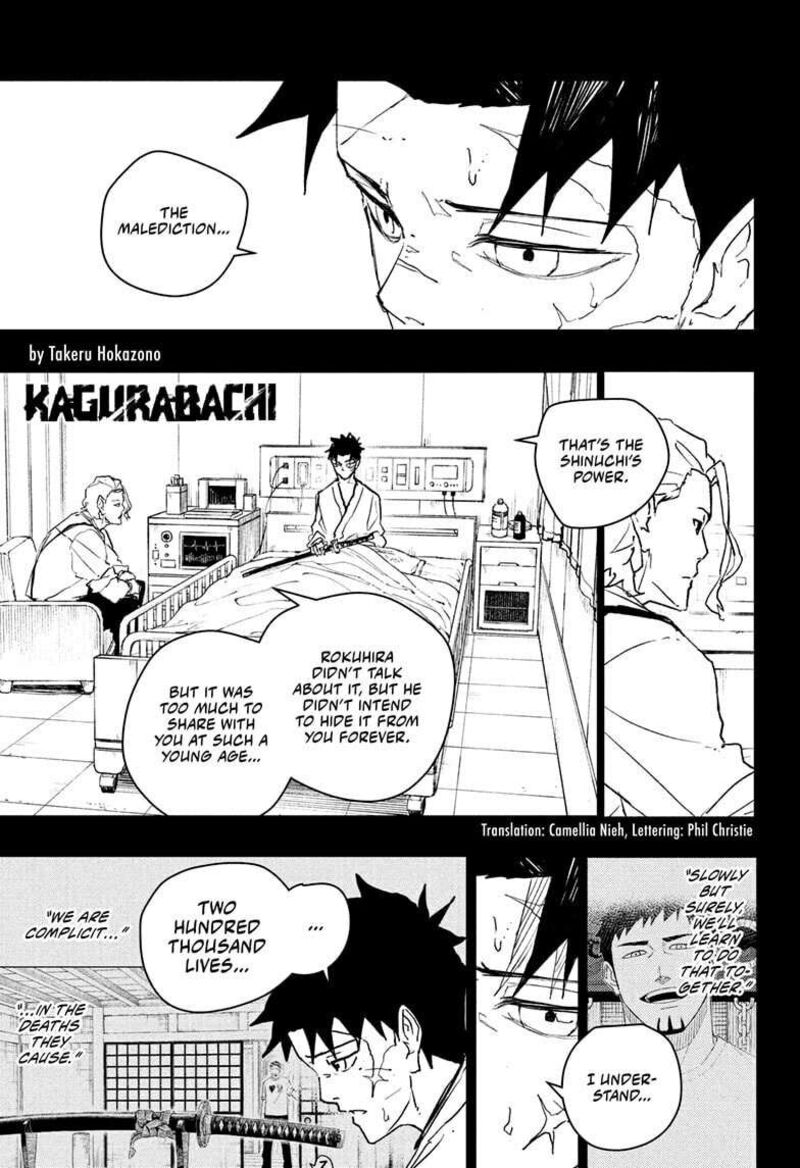 Kagurabachi, Chapter 83