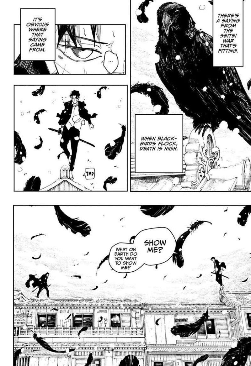 Kagurabachi, Chapter 83