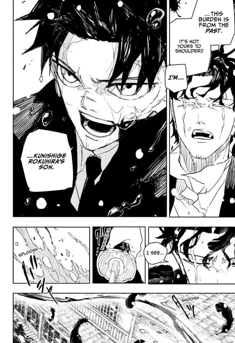 Kagurabachi, Chapter 84