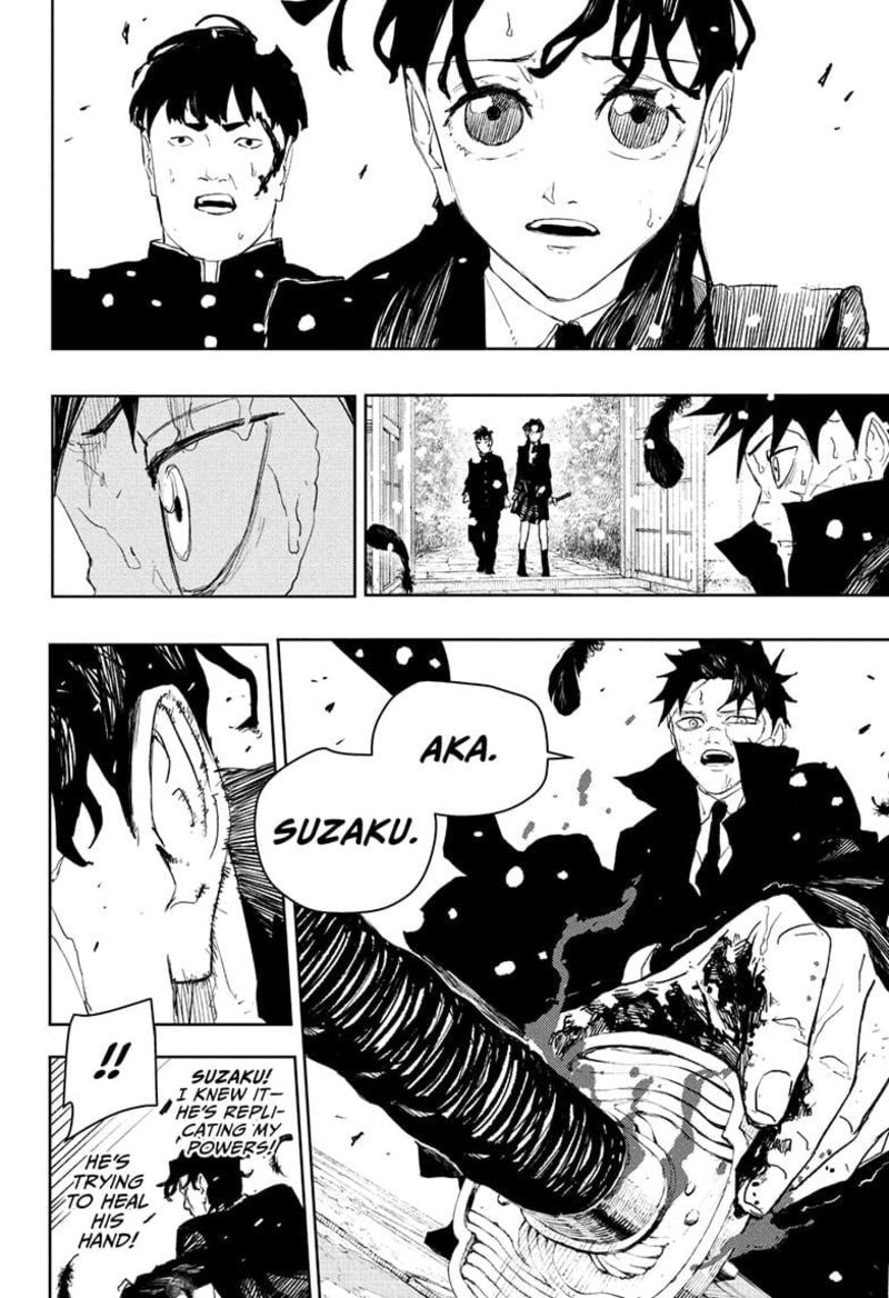 Kagurabachi, Chapter 84