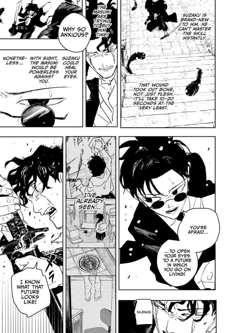 Kagurabachi, Chapter 84