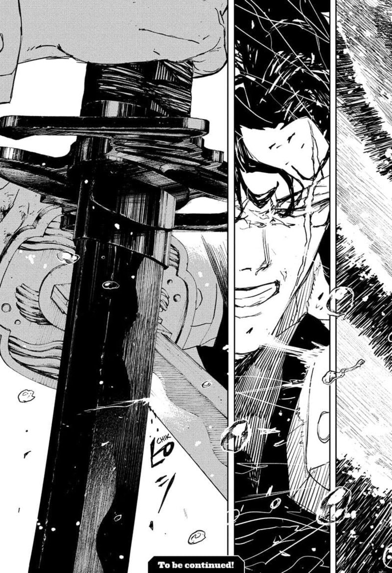 Kagurabachi, Chapter 84