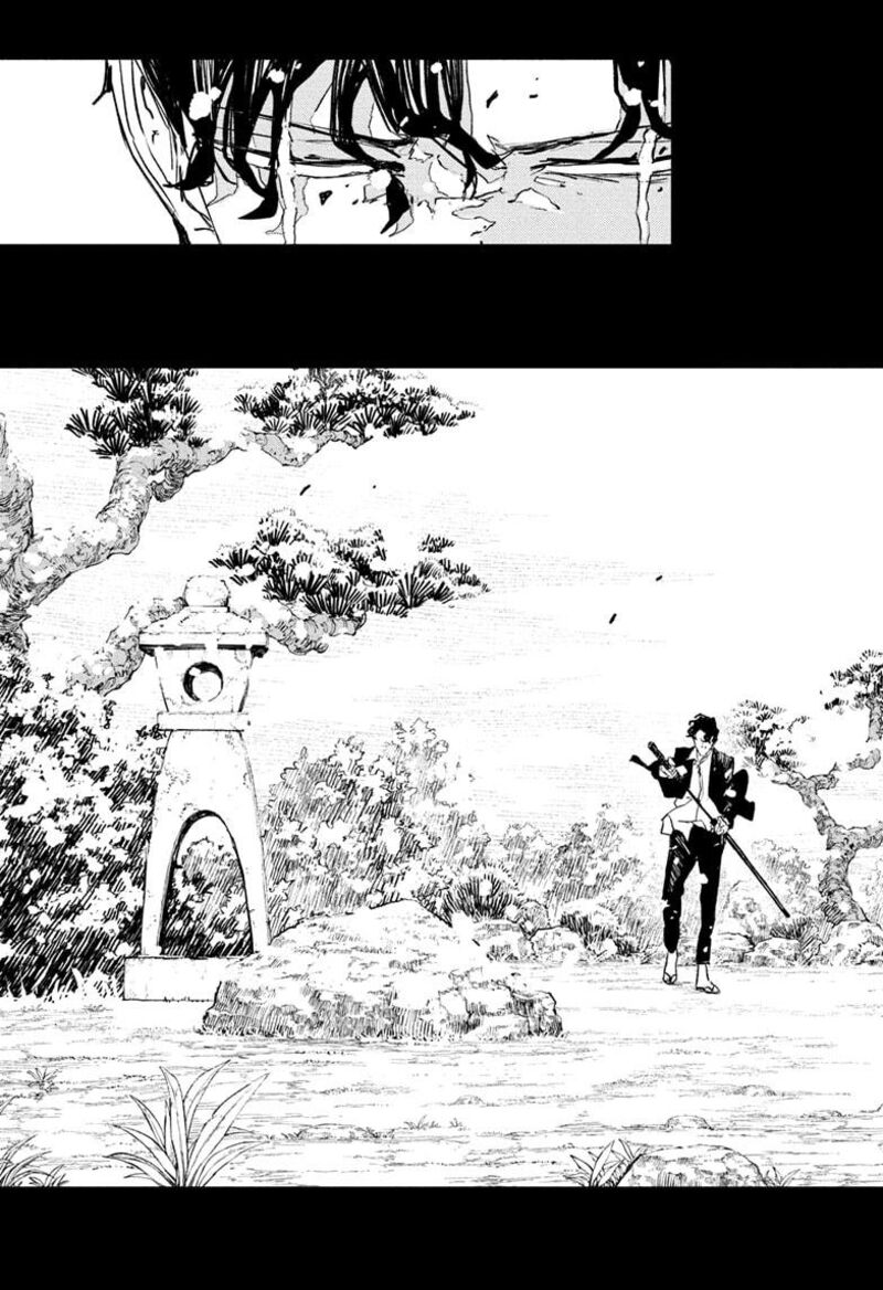 Kagurabachi, Chapter 85