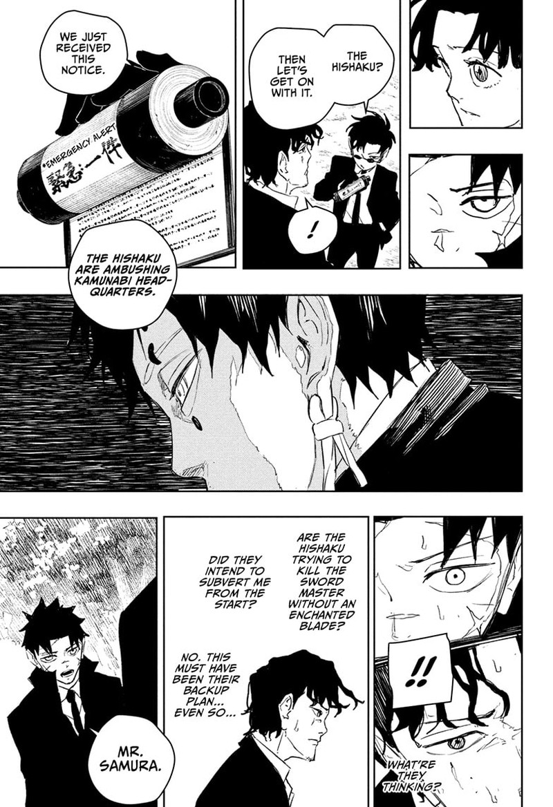 Kagurabachi, Chapter 86