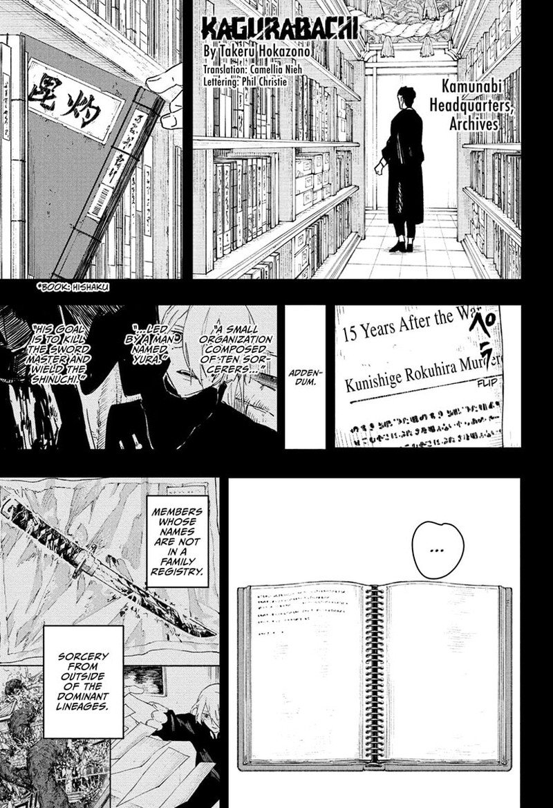 Kagurabachi, Chapter 87