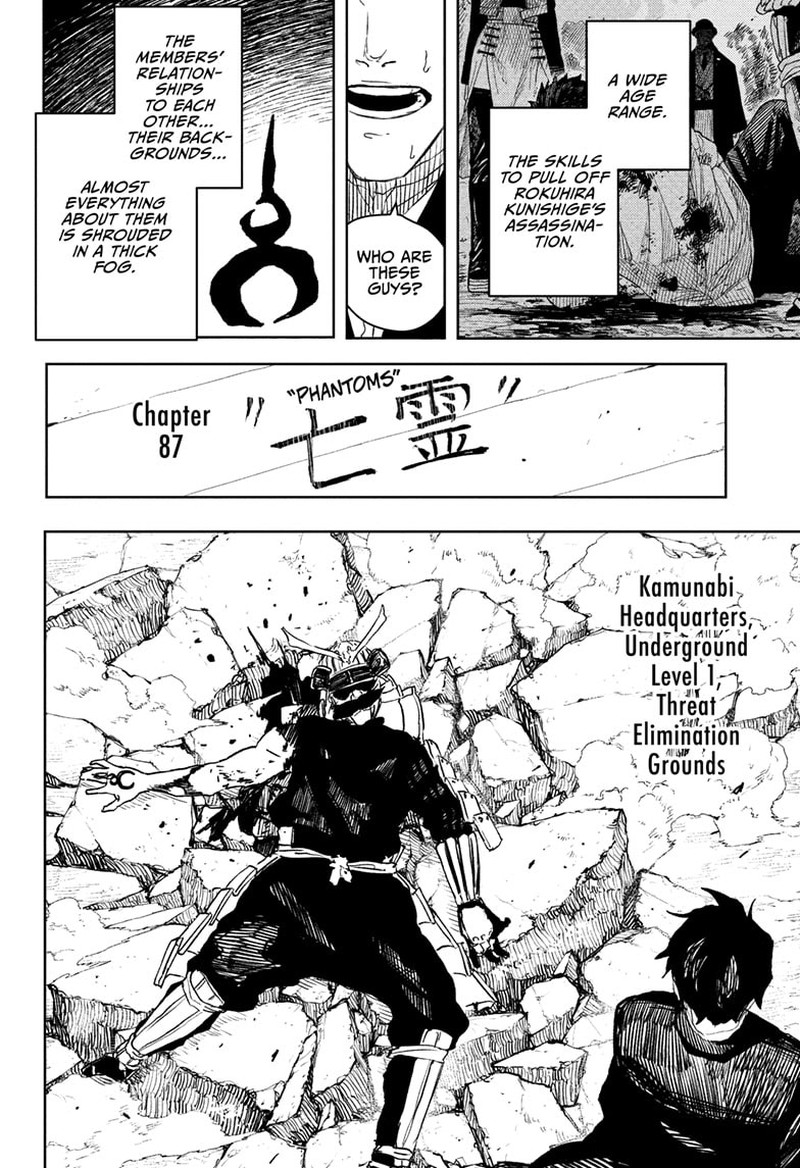 Kagurabachi, Chapter 87