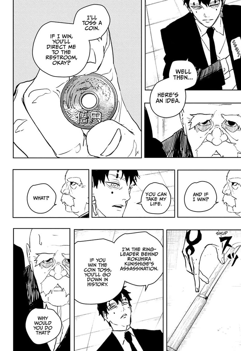 Kagurabachi, Chapter 87