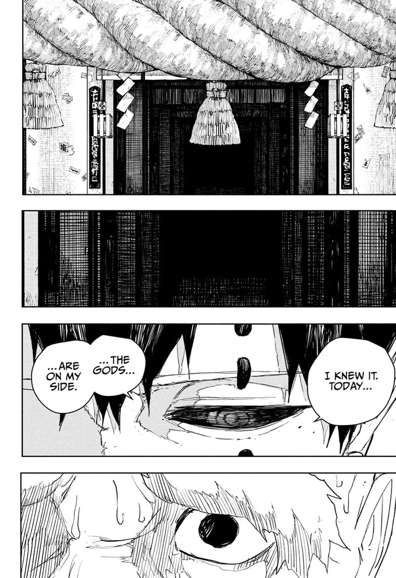 Kagurabachi, Chapter 87