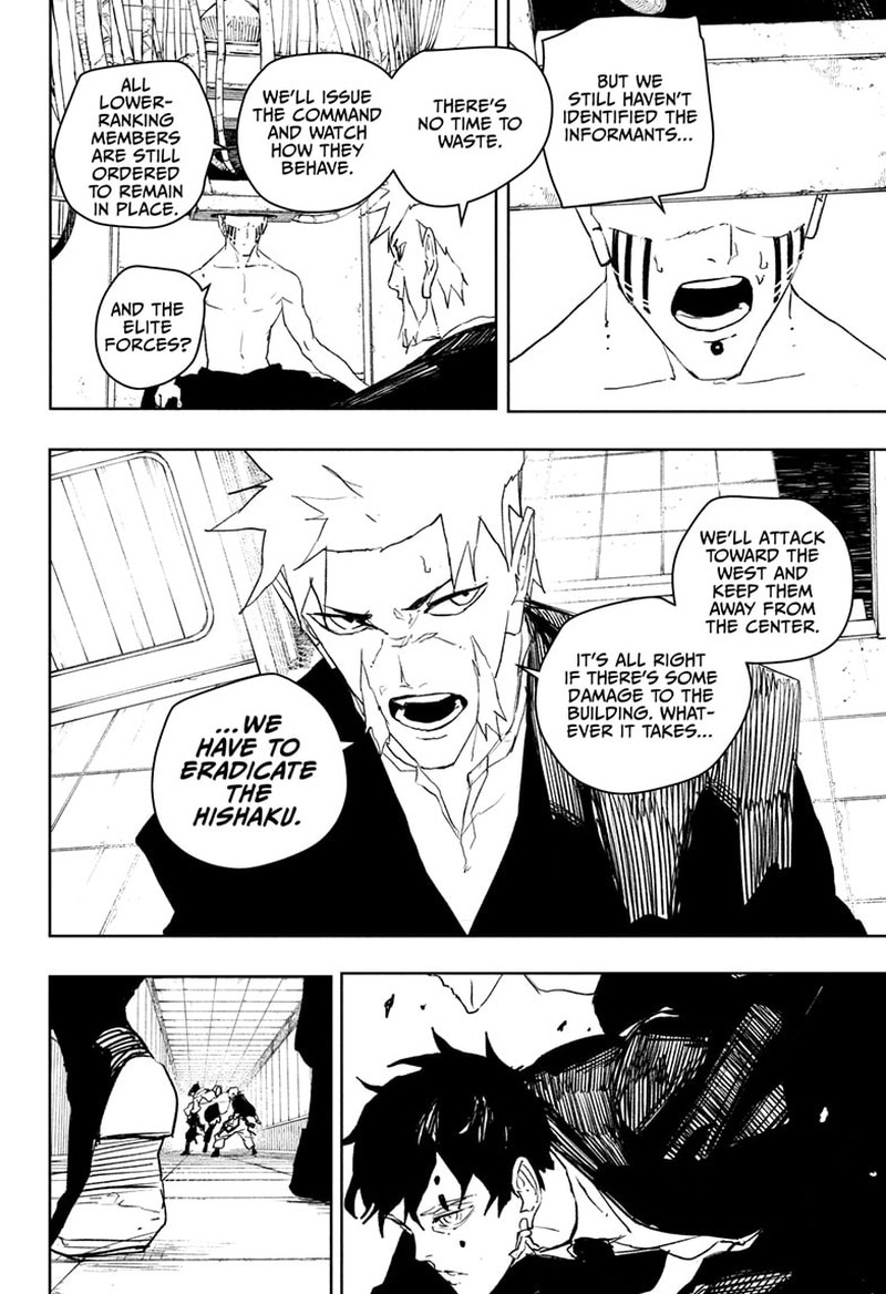 Kagurabachi, Chapter 88