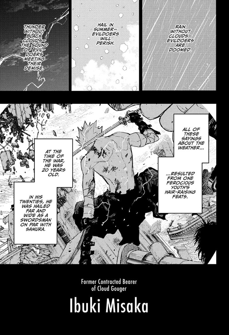 Kagurabachi, Chapter 89
