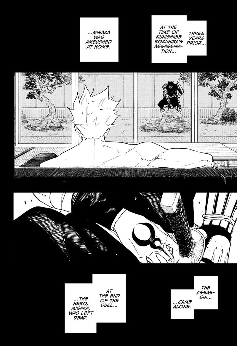 Kagurabachi, Chapter 89