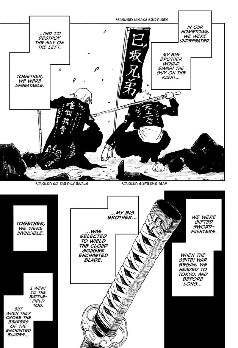 Kagurabachi, Chapter 89