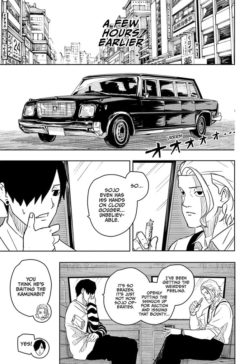 Kagurabachi, Chapter 9