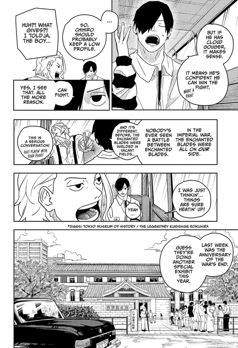 Kagurabachi, Chapter 9