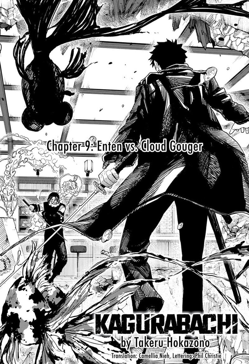 Kagurabachi, Chapter 9